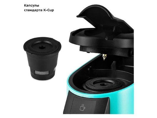 Кофемашина KITFORT КТ-7121-2